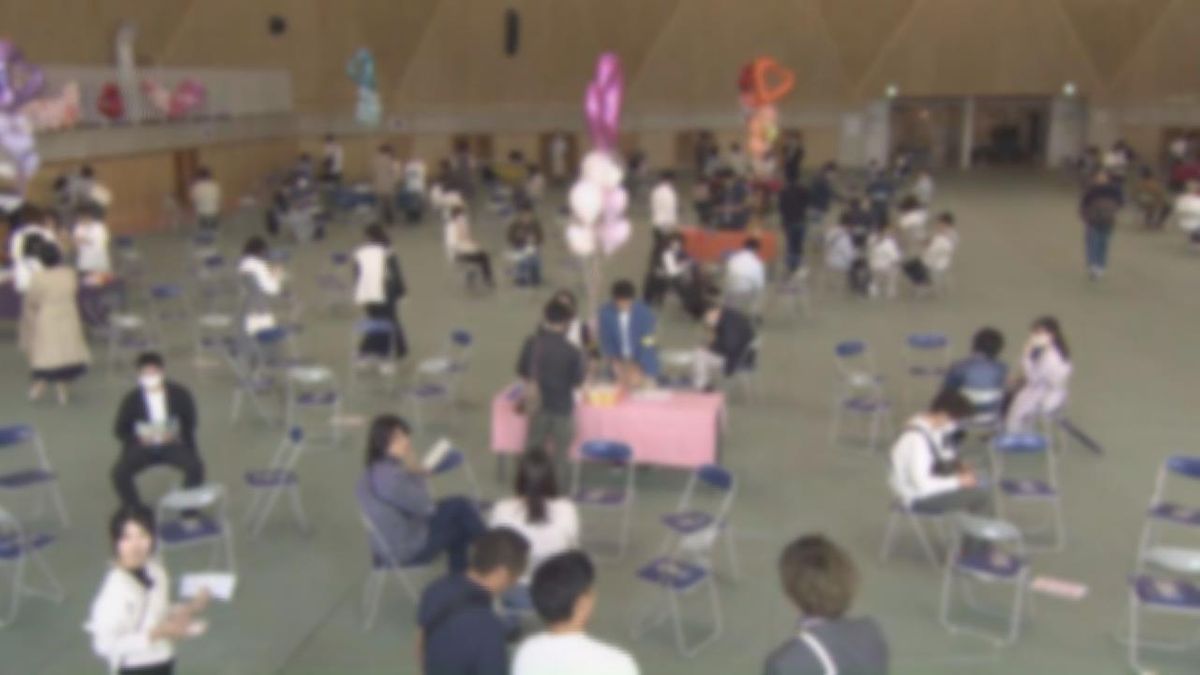 県主催の大規模婚活イベント　４００人が参加　愛知