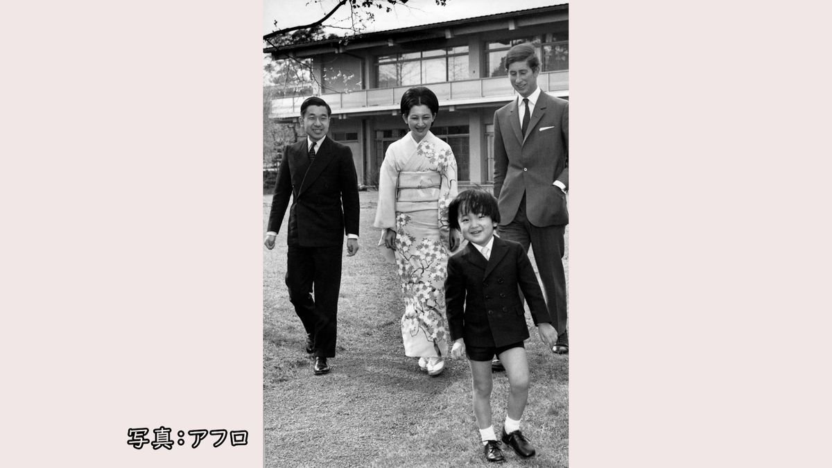 1970年4月13日　赤坂・東宮御所（当時）