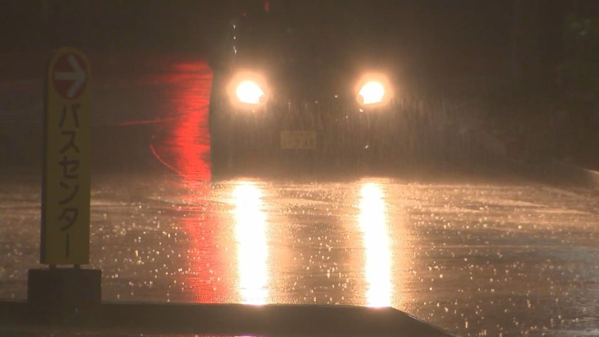 22日は警報級の雨の可能性　九州付近では大気の状態が不安定に　大分