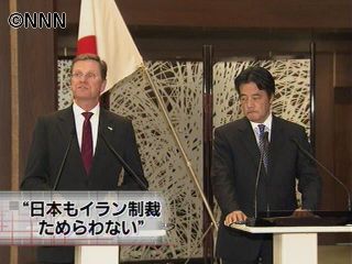 イラン核開発問題「制裁も辞さず」岡田外相