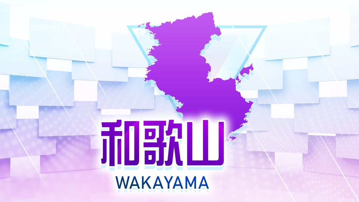 【速報】体験ダイビング中の親子溺れ51歳の父親死亡　息子は意識回復　インストラクターとはぐれる　和歌山・串本町