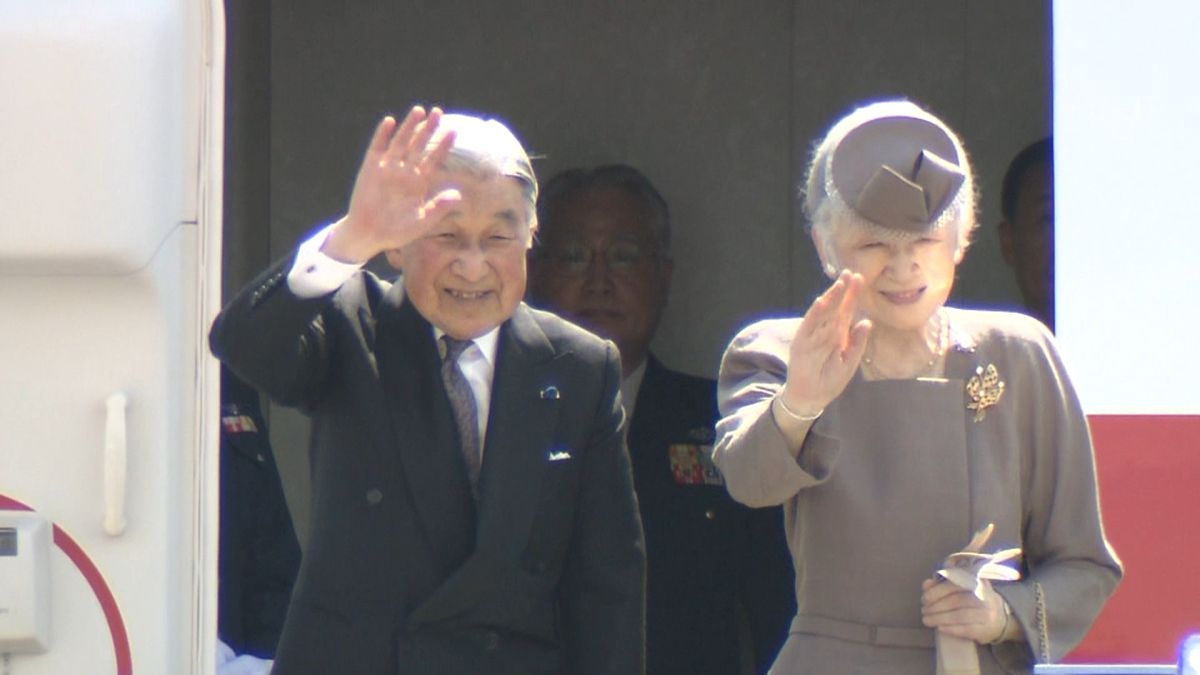 天皇皇后両陛下、フィリピン訪問終え帰国