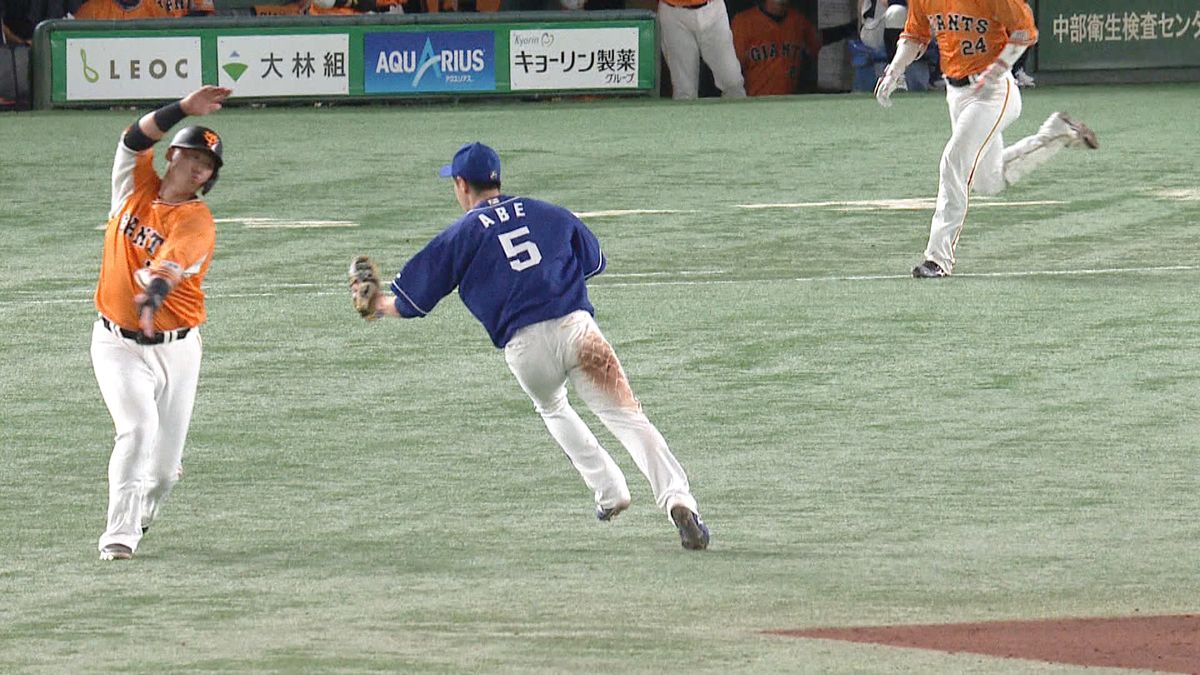 「よけ方華麗」とファン反応　巨人・中田翔ヒット後に“好走塁”でダブルプレーのピンチ免れる