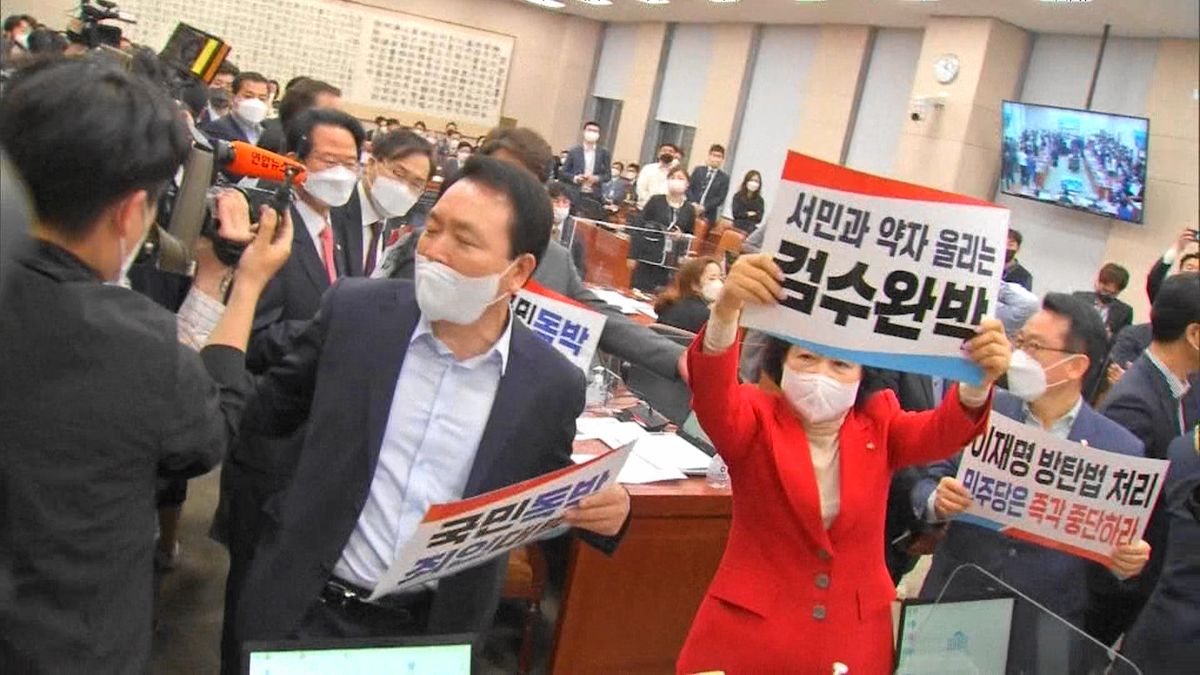 韓国・文政権の任期末に異例の駆け込み法案 “検察捜査権剥奪法”で捜査封じ？