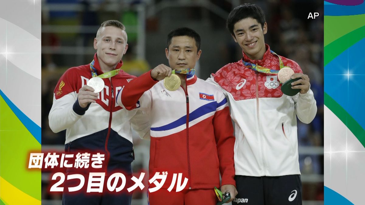 【五輪】体操跳馬で白井健三選手が銅メダル