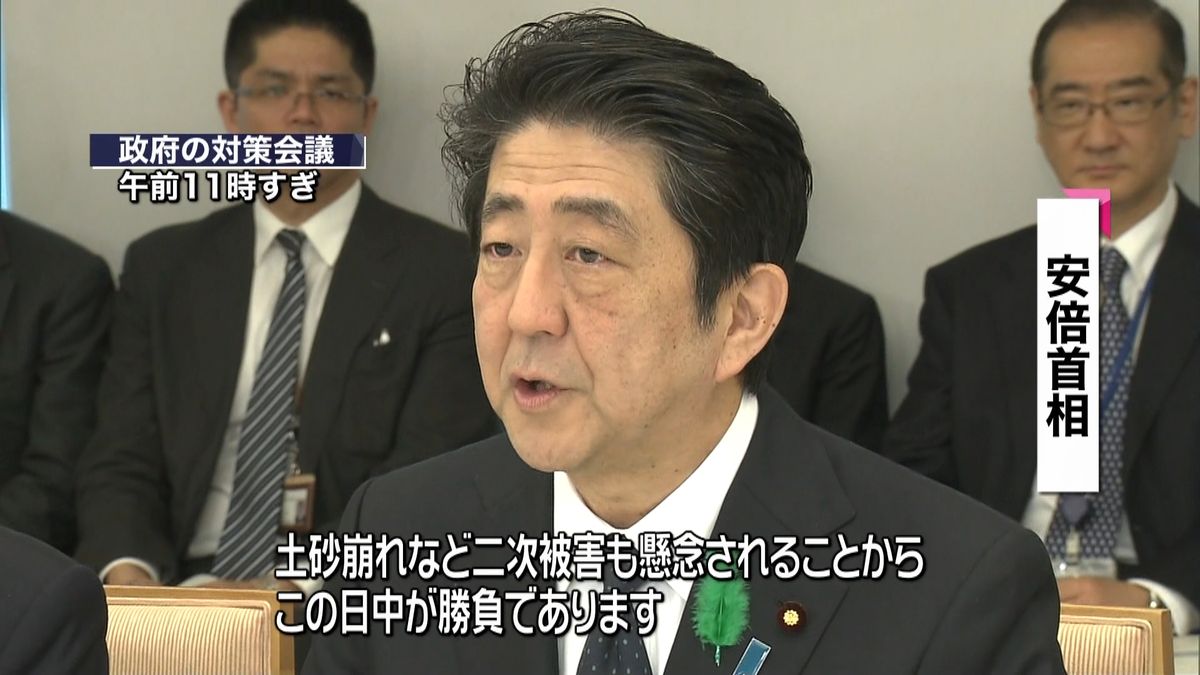 【熊本地震】首相「ことは一刻を争います」