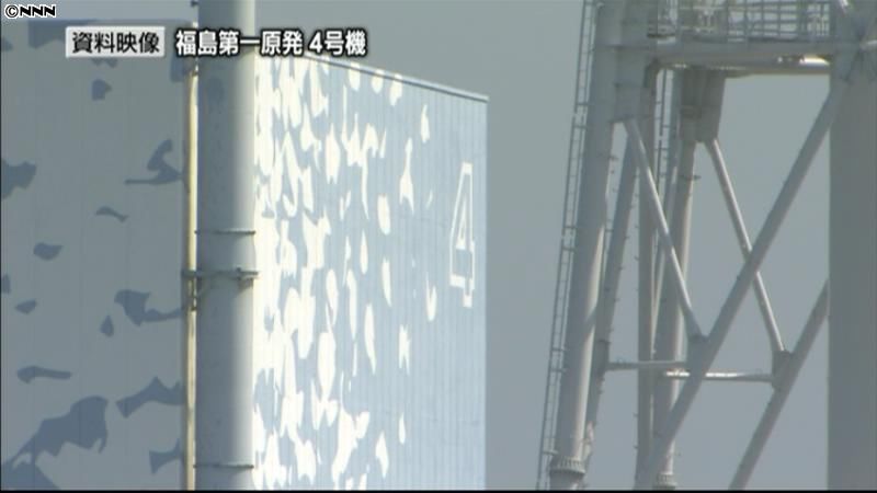 福島第一原発４号機の建物４階で炎～東電