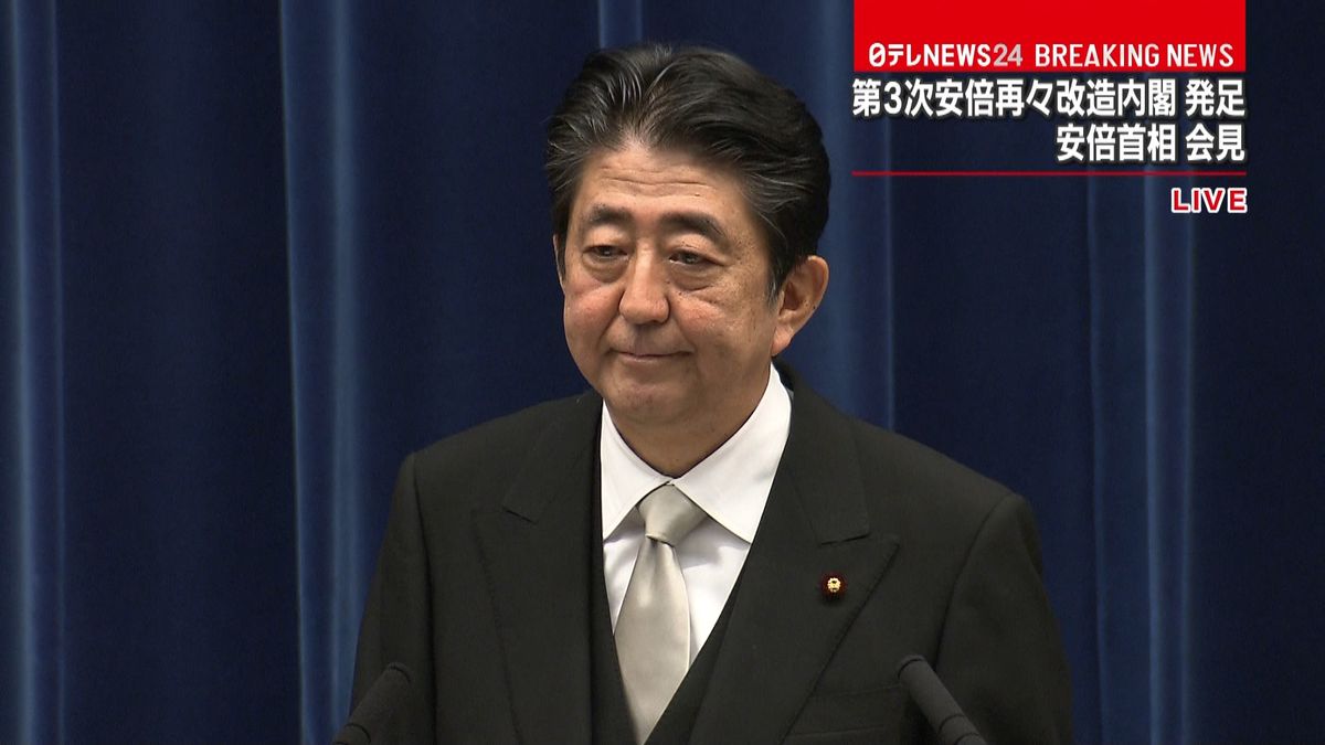 第３次再々改造内閣発足　首相会見　質疑２