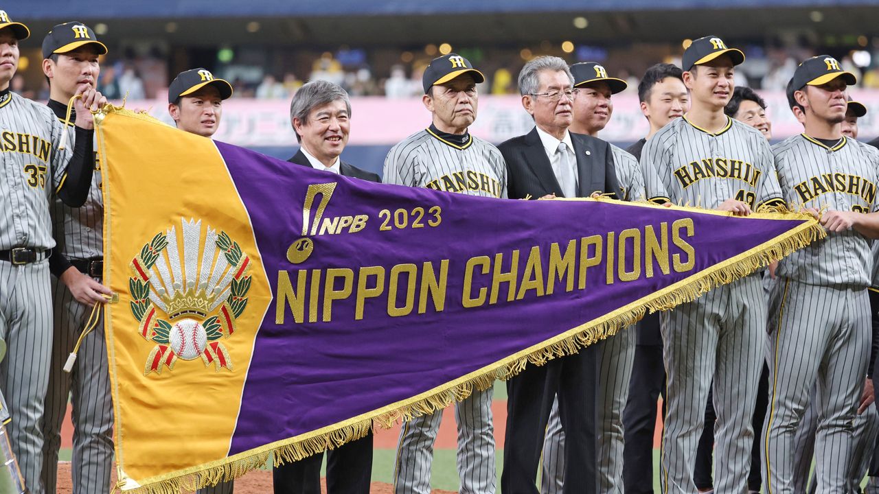 来季のセ・リーグ試合日程が早くも発表　38年ぶり日本一の阪神は東京ドームで巨人と開幕戦