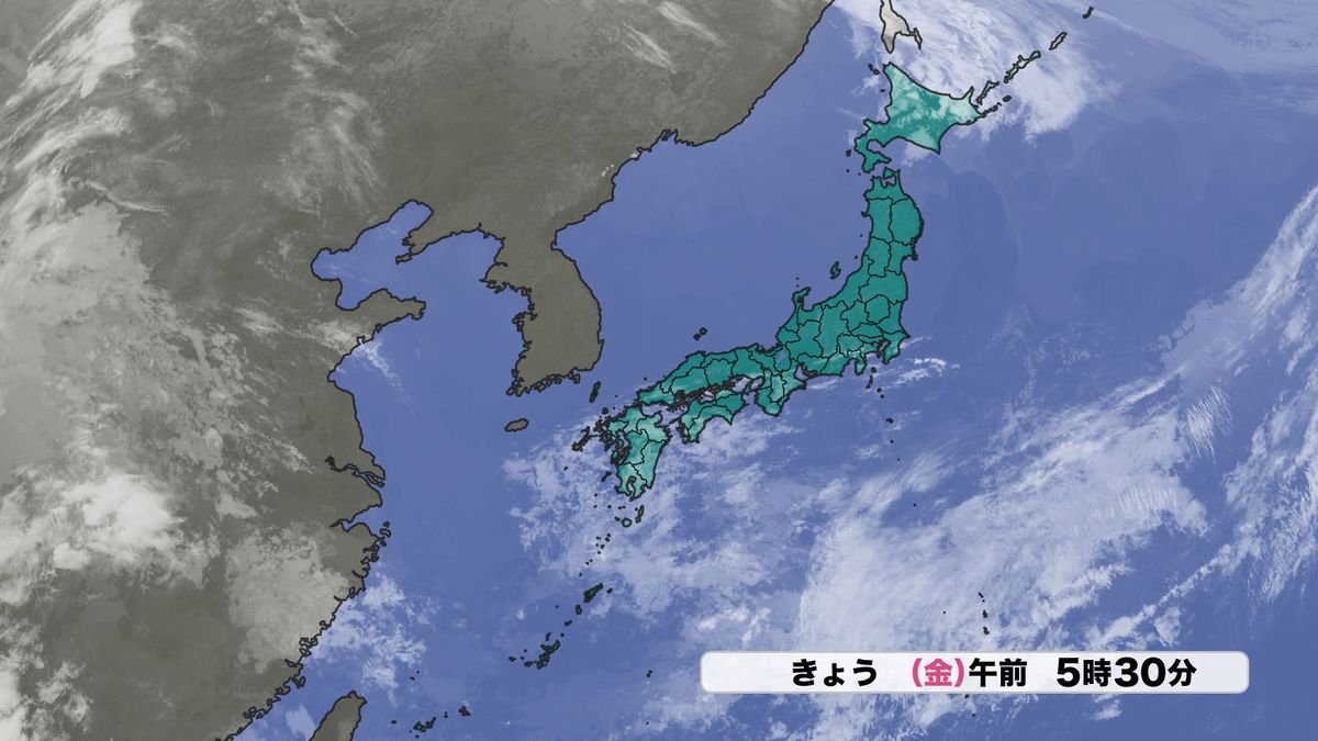 3日(金)朝の気象衛星画像