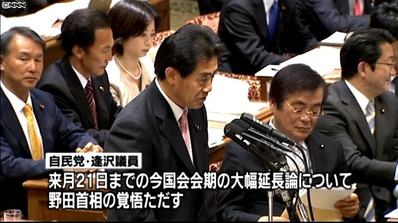 首相　一体改革法案の今国会成立の覚悟強調