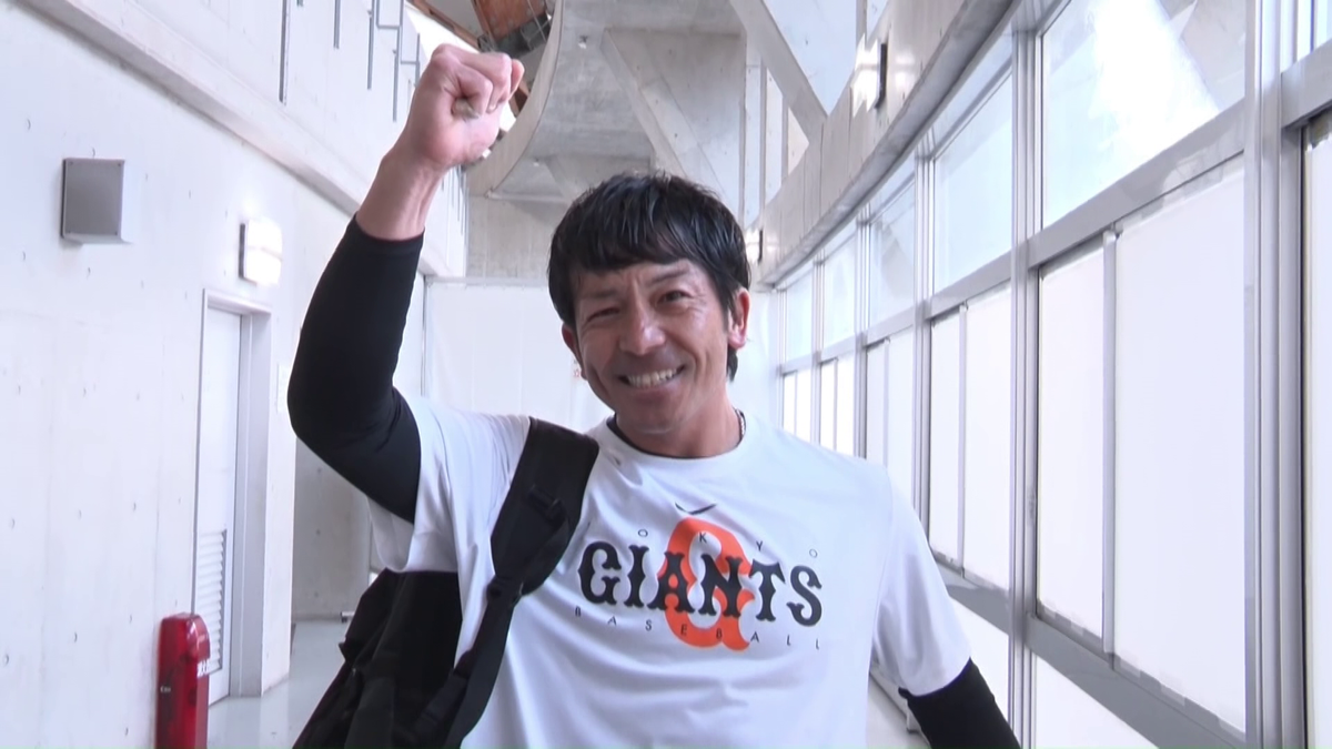 【巨人】「楽しみでしょうがない」プロ18年目の松田宣浩が“初”沖縄キャンプにわくわく