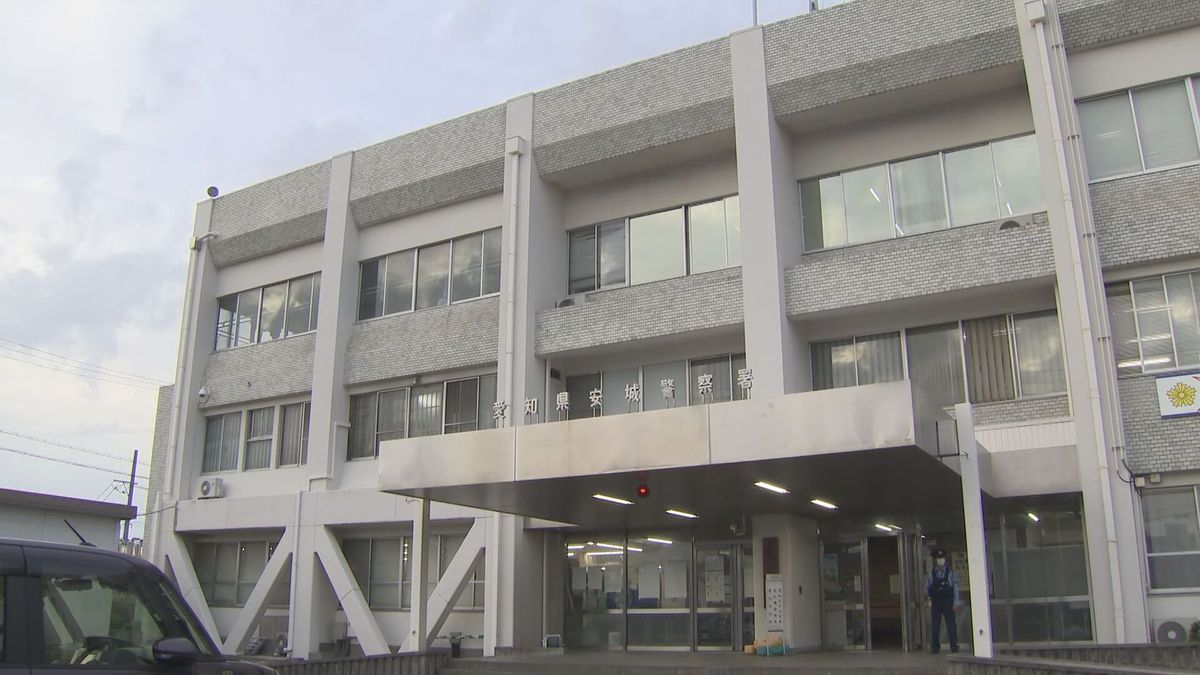 公園で水道の蛇口を盗んだか　愛知県安城市に住む会社員の男を逮捕　知立市、刈谷市の公園でも同様の被害が約40件　大府市では44個の蛇口が盗まれる　愛知県警