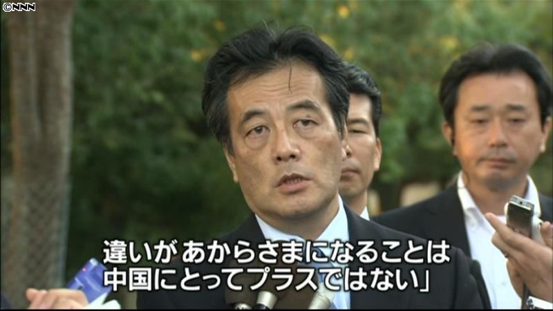 岡田幹事長「全く納得がいかない話」