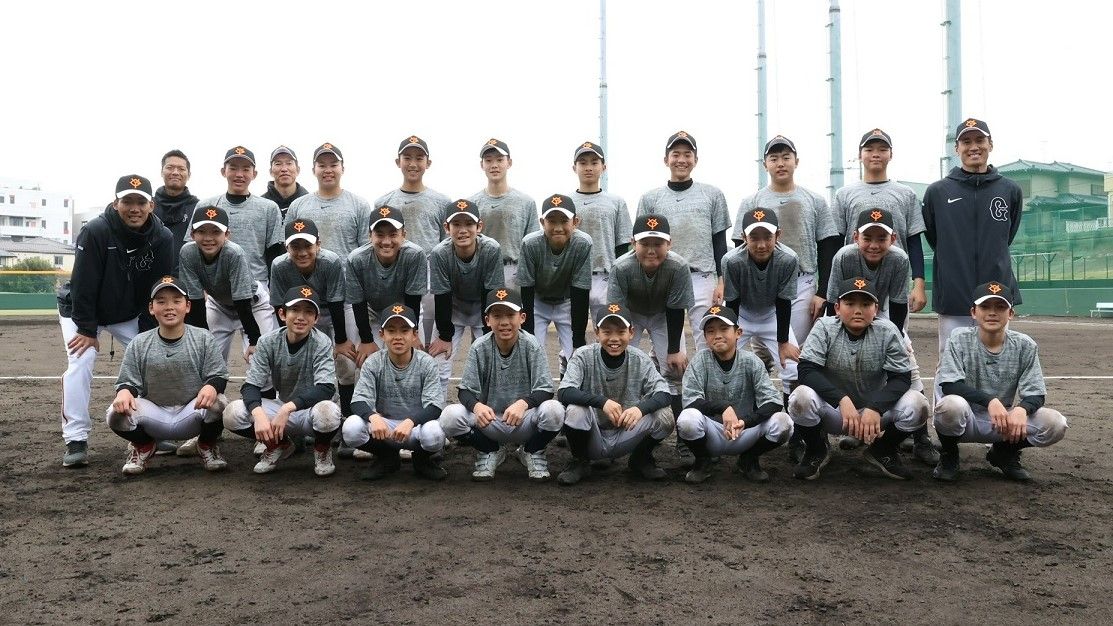 巨人のU-15の1期生ら集合写真(写真:球団提供)