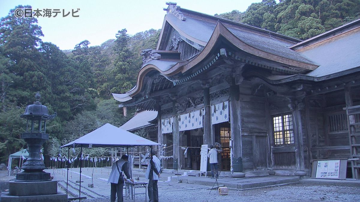 「大神山神社奥宮」約30年ぶりの改修工事が終了　本殿にご神体を戻す「本殿遷座祭」が行われる　鳥取県西伯郡