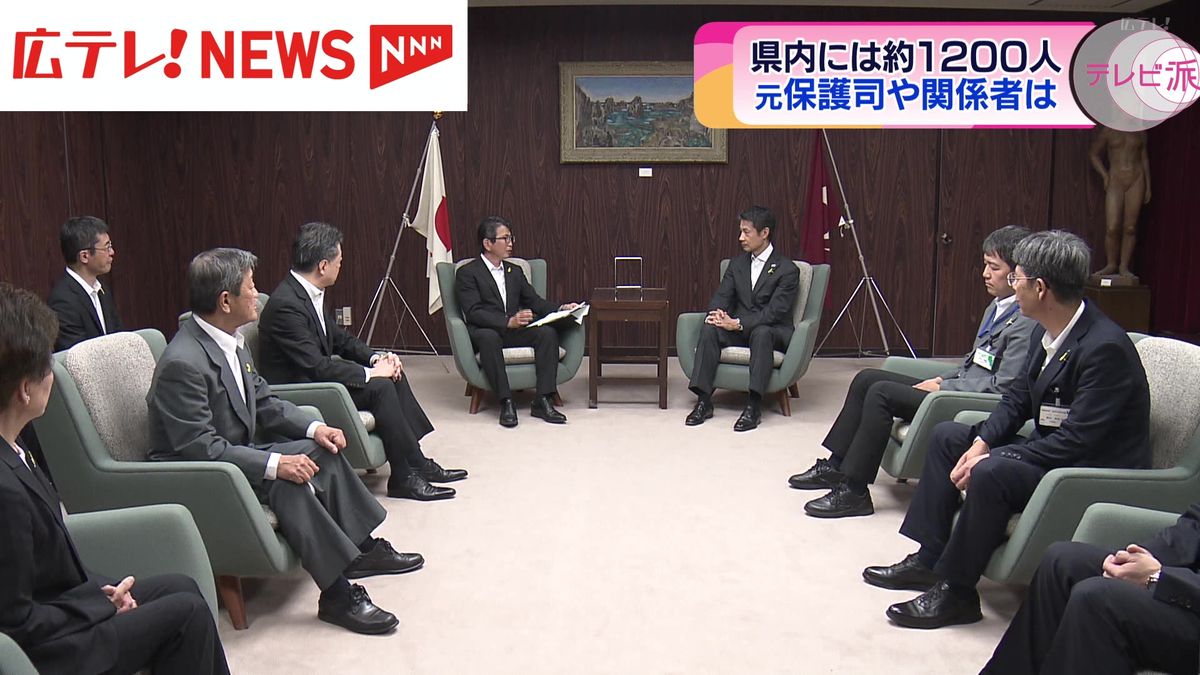 滋賀の保護司殺害事件受け  広島県内 約1200人の保護司から関係機関が聞き取り