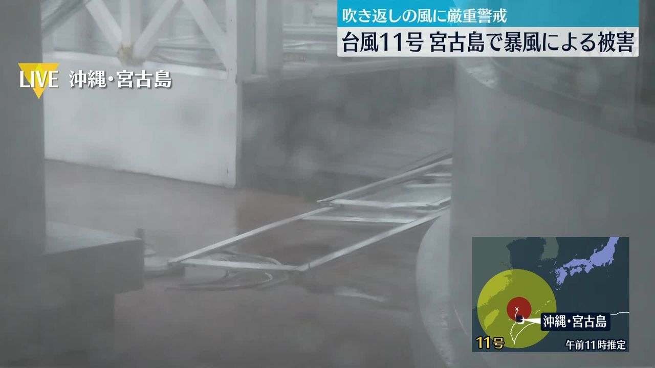 今回の台風被害でお金に困ってます。超豪華天然ダイヤモンドウォッチ