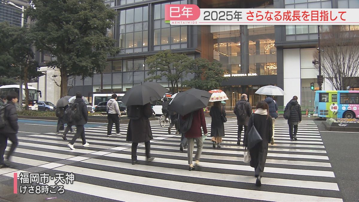 福岡市・天神