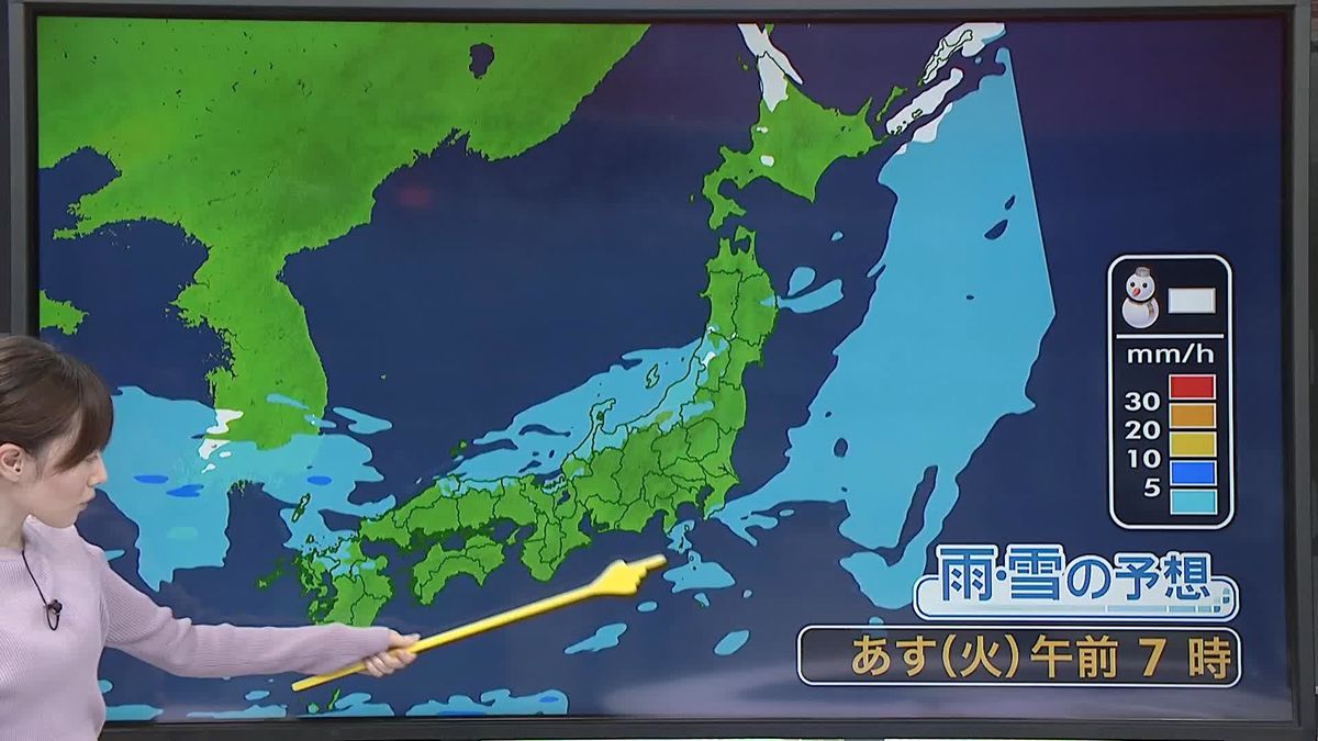 【天気】広く雨…北日本と北陸は気温大幅↓