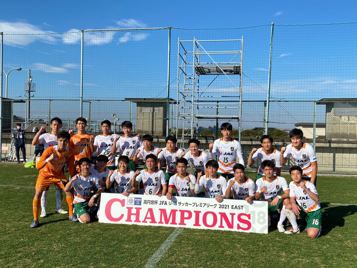 攻守に隙がない青森山田　高校サッカー