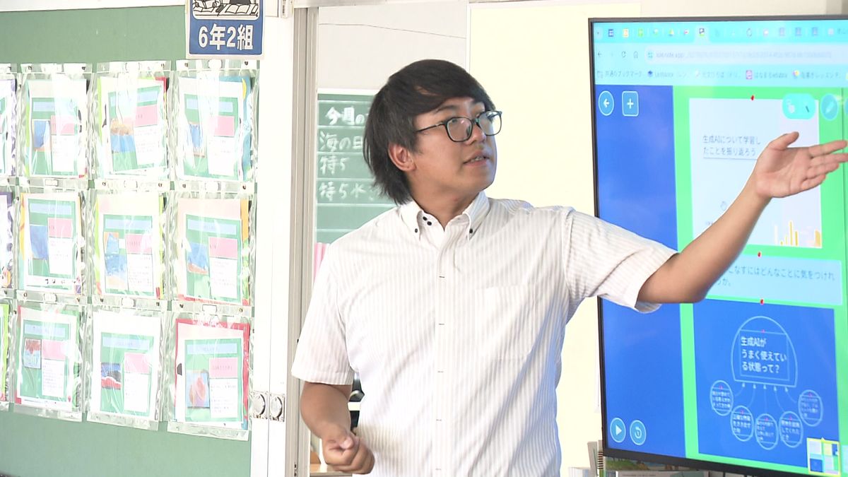 原山小学校で生成AIについての授業を行っている和田諭先生