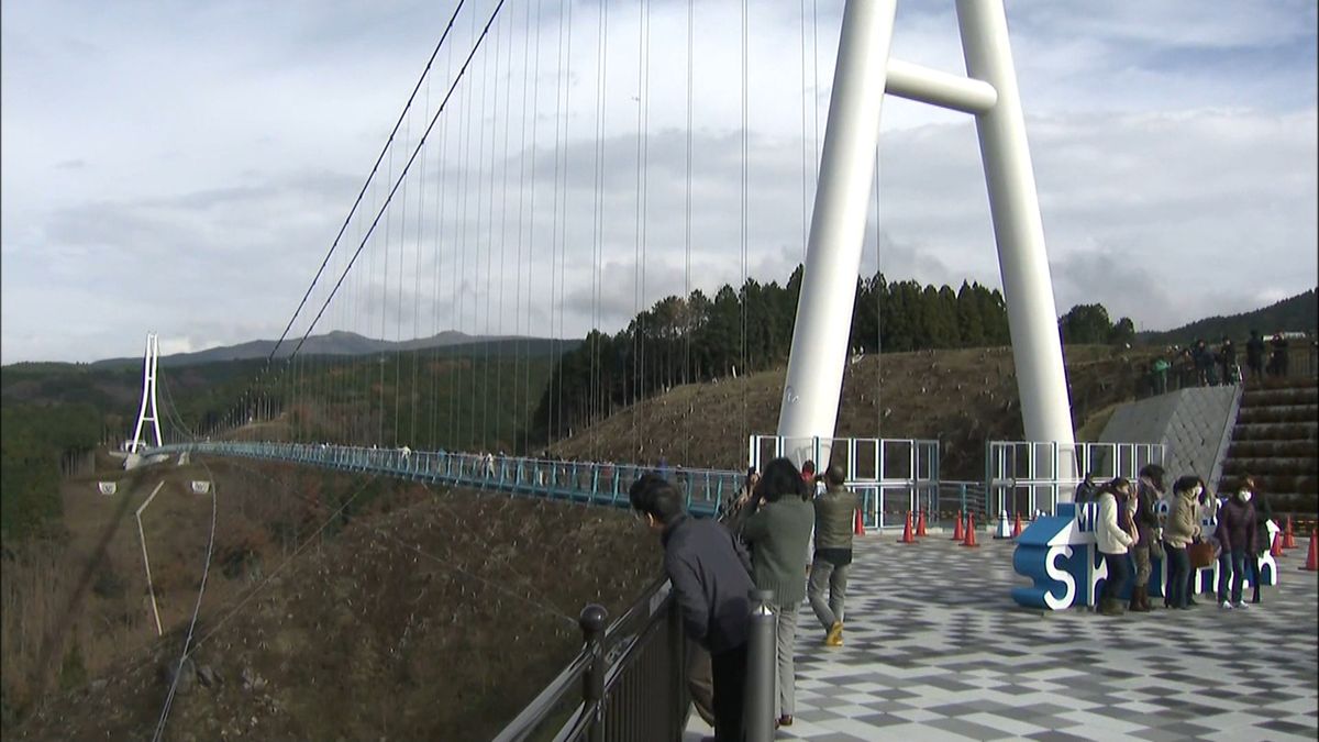 国内最長“歩行者つり橋”三島市にオープン
