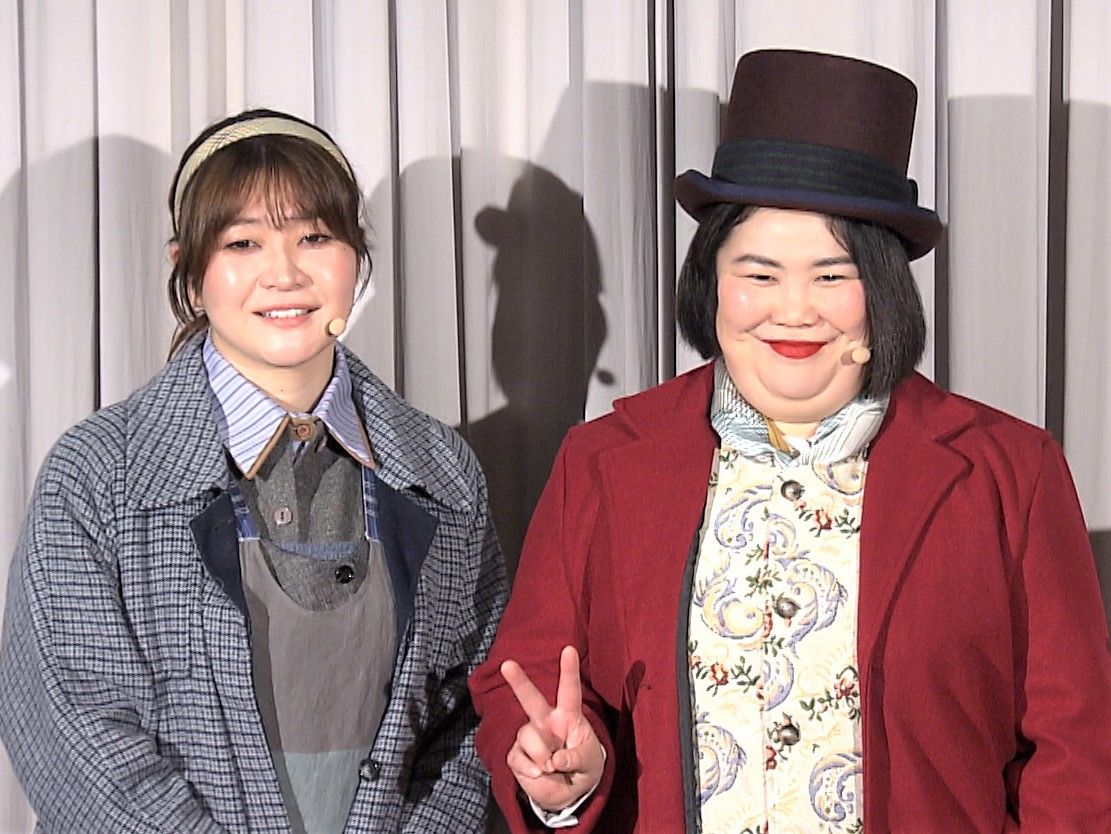 紅しょうがの稲田美紀さんと熊元プロレスさん