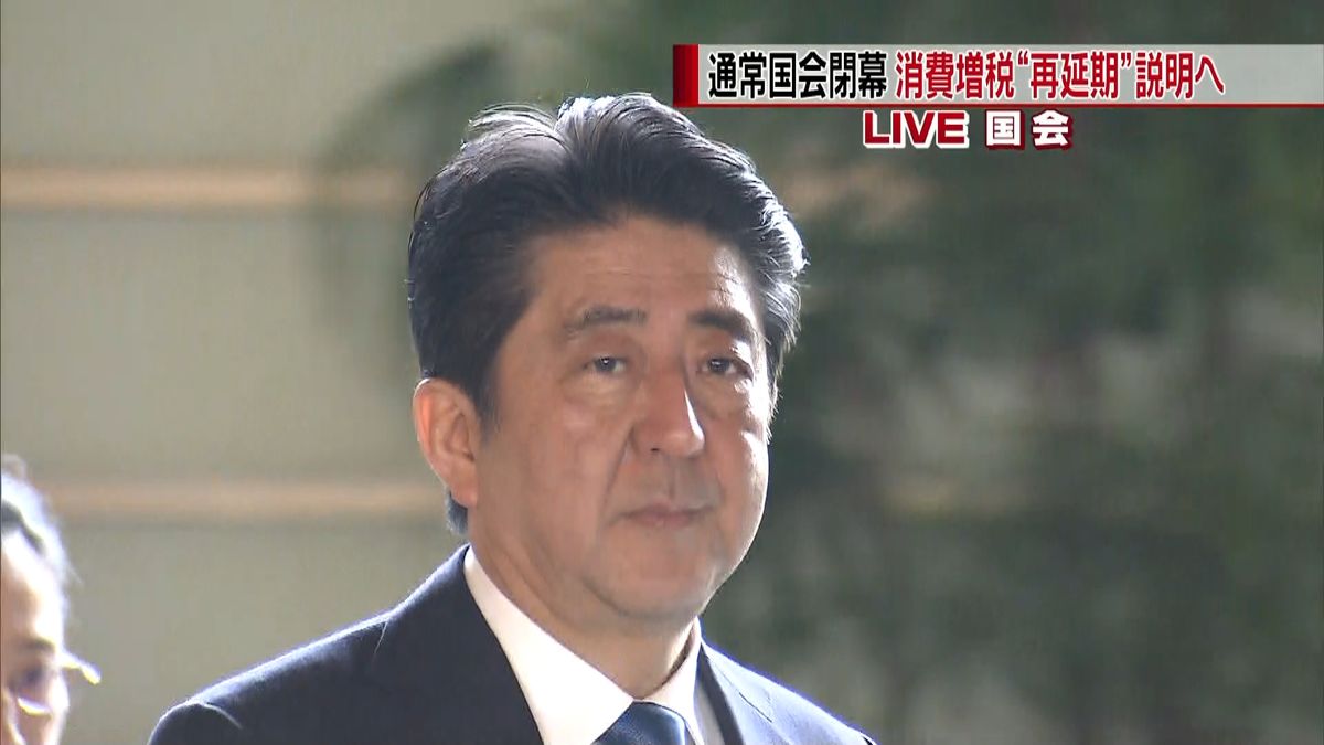 通常国会きょう閉幕　首相“再延期”説明へ