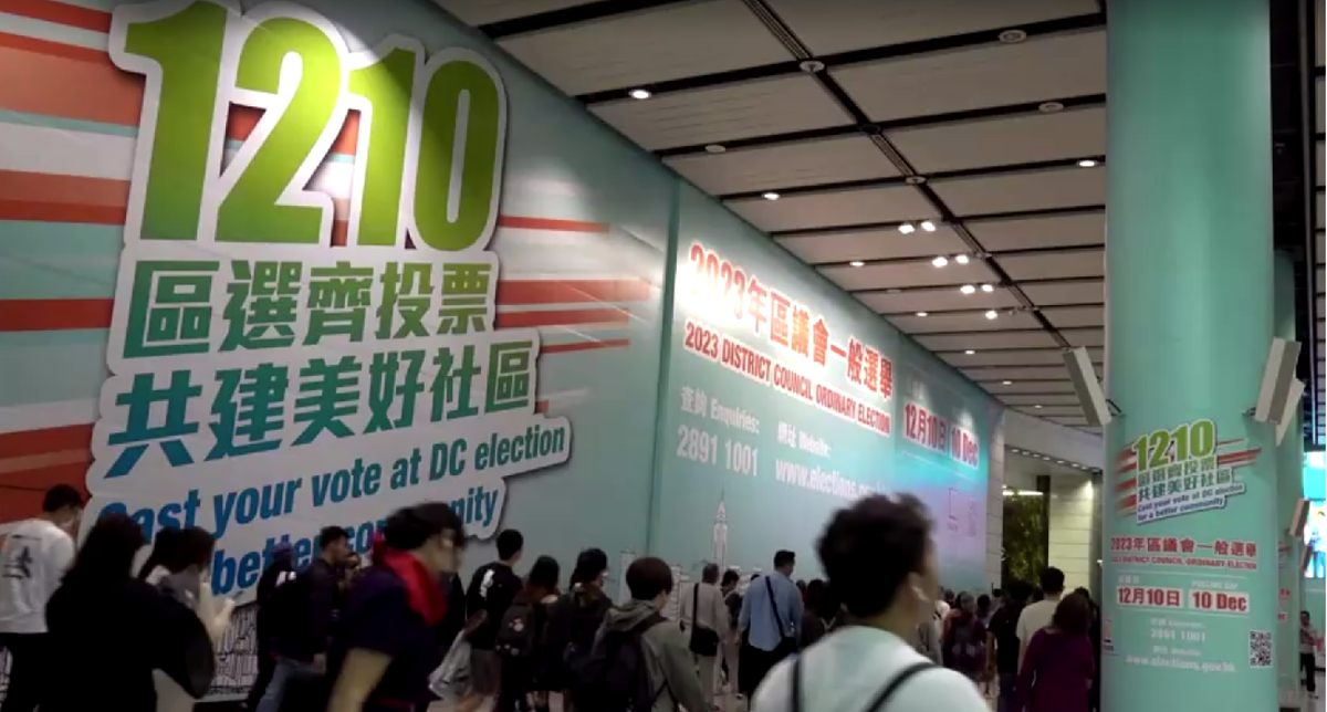 香港・区議選　投票率は過去最低の27.54%　選挙制度変更で有権者の支持十分に得られず