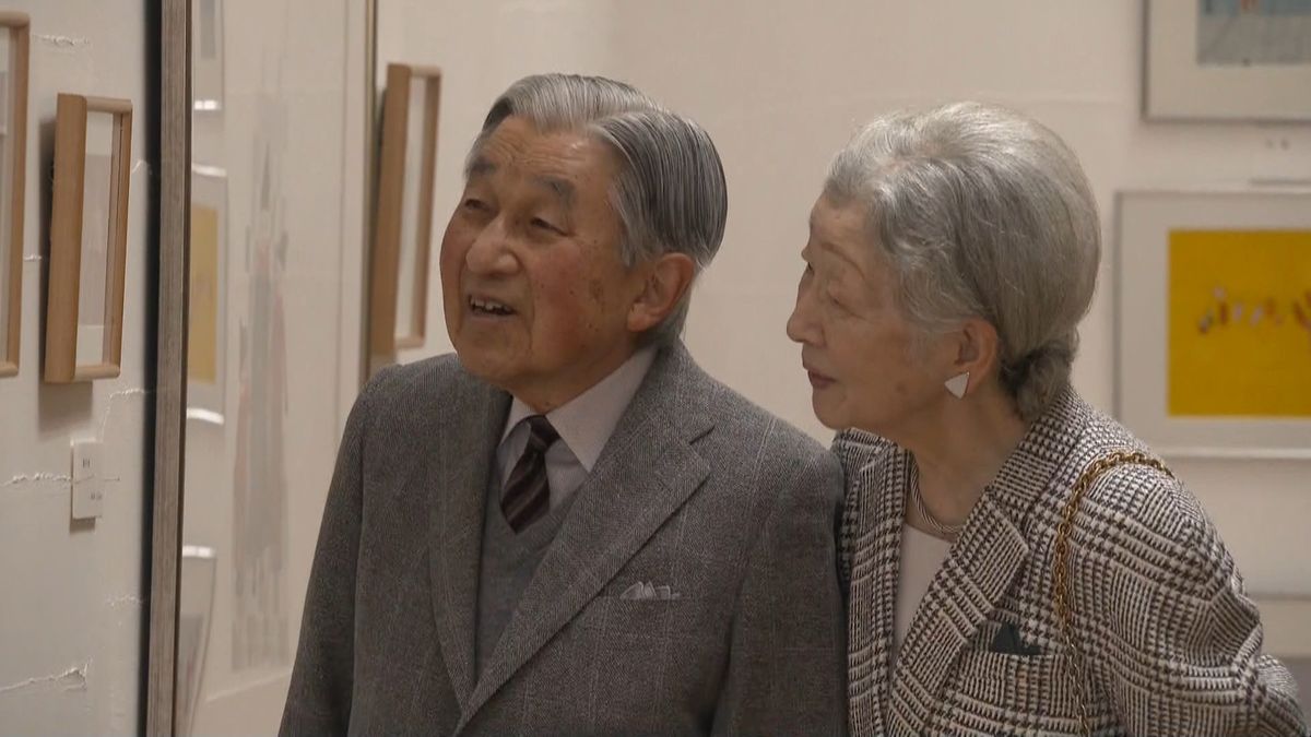 両陛下　私的訪問で静岡「ねむの木学園」へ
