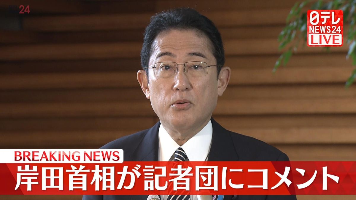 岸田首相「全く考えていない」～内閣改造