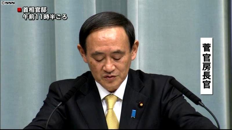 菅官房長官　中韓首脳会談に不快感