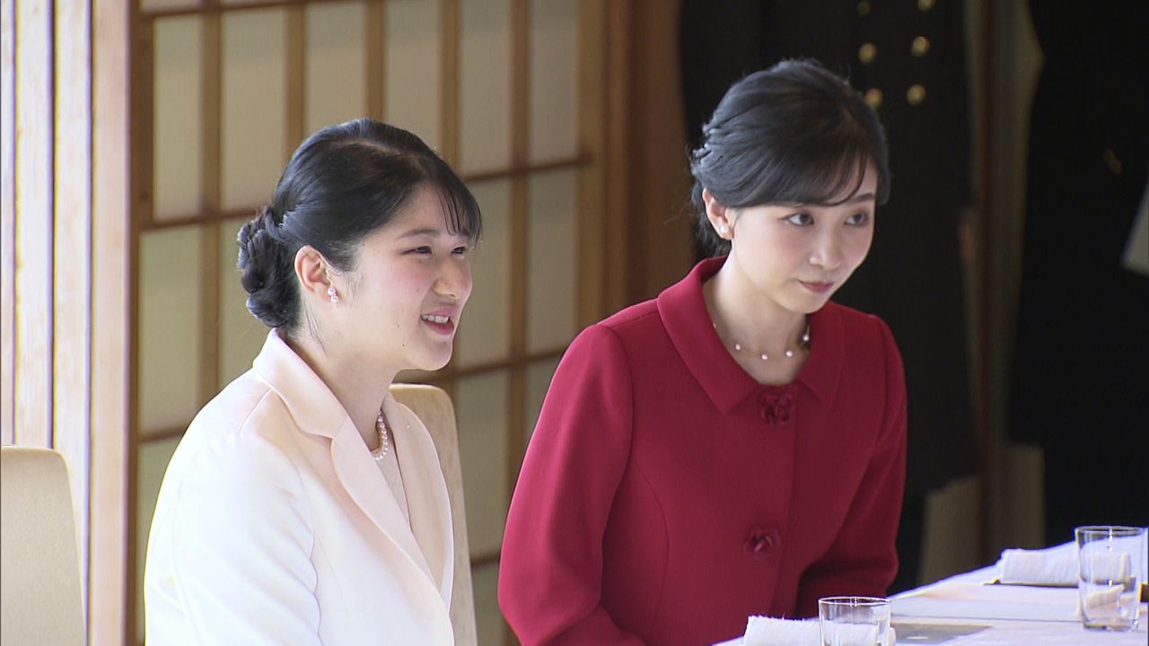 速報】愛子さま、初めて宮中茶会に出席 文化勲章受章者ら招いた茶会は5年ぶりに開催 皇居（2024年11月4日掲載）｜日テレNEWS NNN