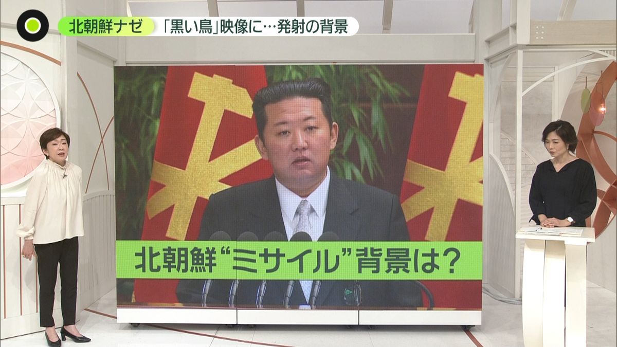 また発射…北朝鮮、「食糧難」解消が狙い？