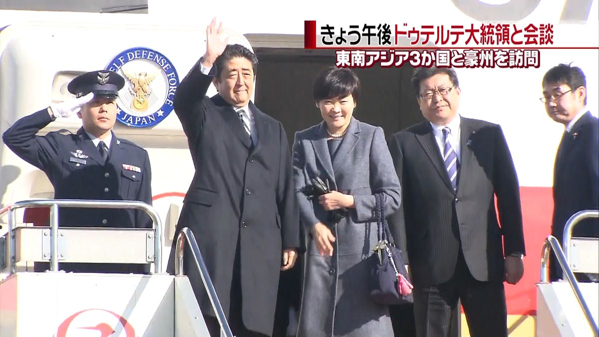 安倍首相　東南アジア３か国と豪州を訪問へ