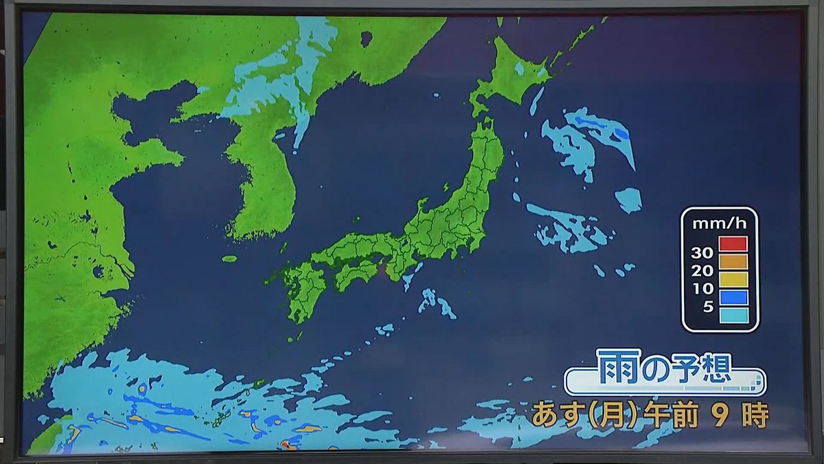 【天気】あすは日本海側も晴れる所多く…沖縄は大雨のおそれ