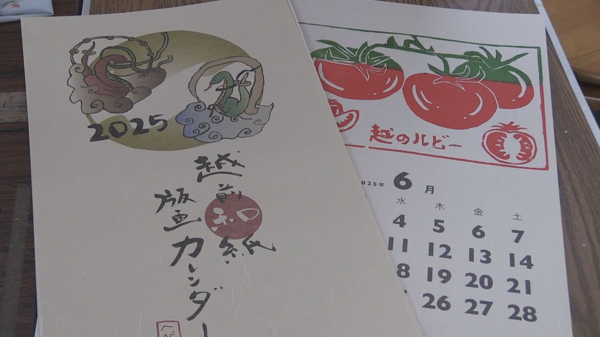 真っ赤な越のルビーに 三国花火も 福井の風物詩を版画で表現したカレンダー作りがピーク 坂井市の作業所