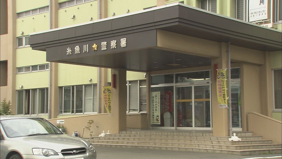 タクシー運転手とトラブル　警察官殴った疑いで中学校教員を逮捕≪新潟・糸魚川市≫ 