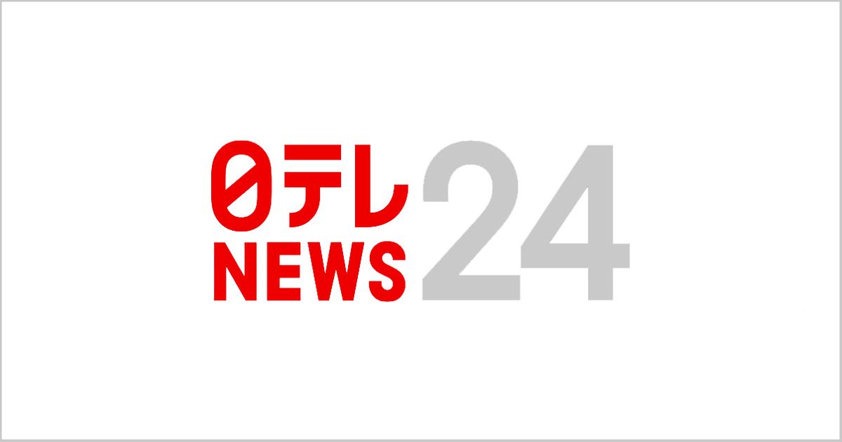 広島でスポーツ観覧の女性急増　総務省調査
