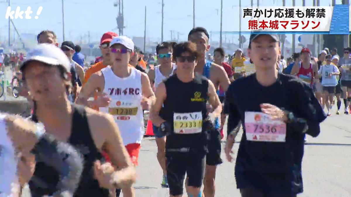 ｢応援がすごくて楽しかった｣熊本城マラソン 最高気温22.0℃の暑さで救急搬送も