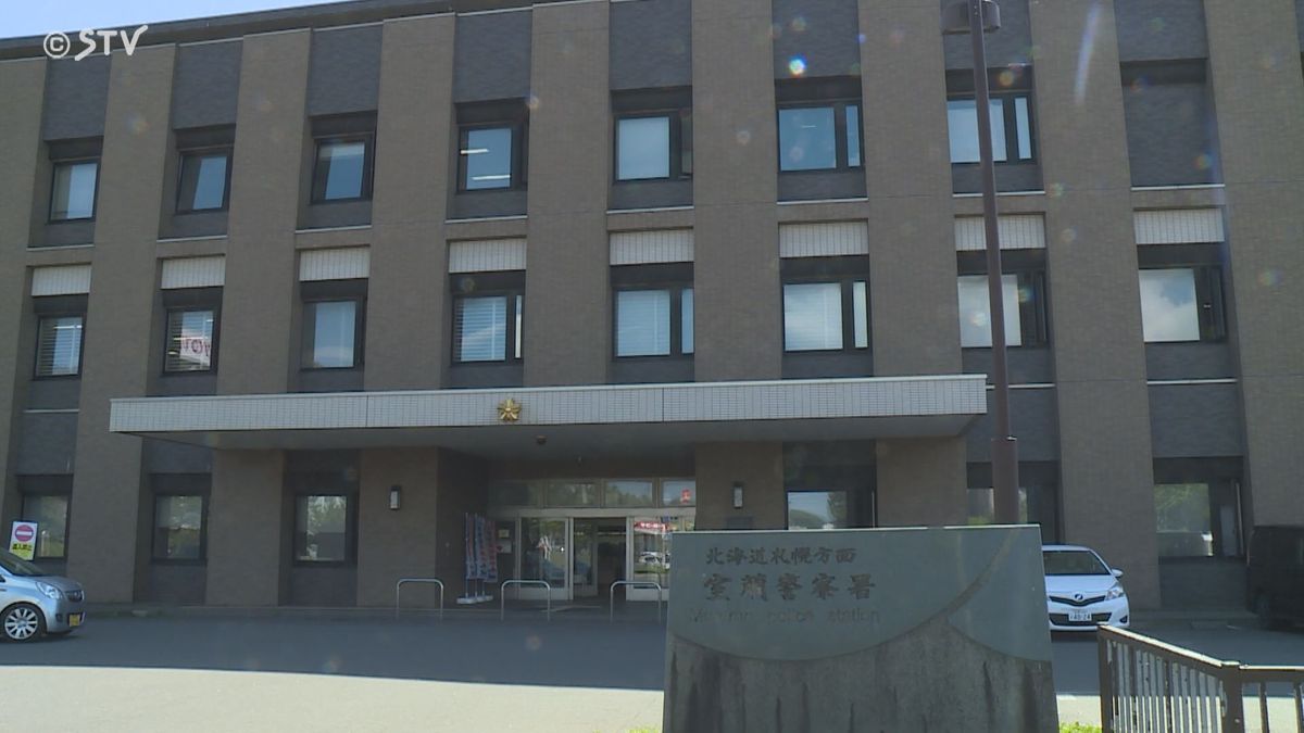 娘が帰宅したら家が燃えていた！ 80代女性が全身やけどの重傷 北海道室蘭市