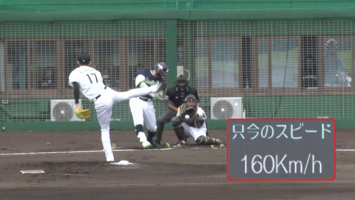 「2月の練習試合で160って・・・」佐々木朗希がMAX160キロ 村上宗隆ら2回5奪三振