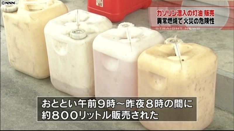 栃木県小山市より日の本MB140です。ガソリンから灯油に切れ変えセル1発始動、実働ですよろしくお願いいたします。 - 農業