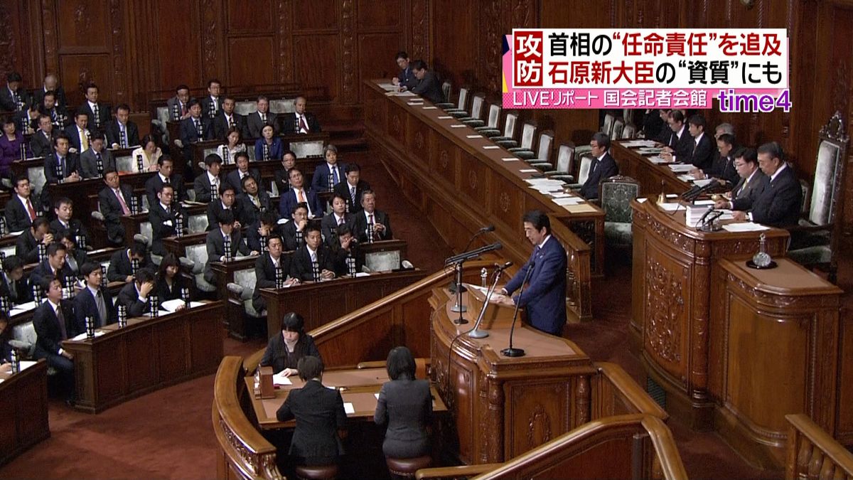 野党が“任命責任”追及　首相は改めて陳謝