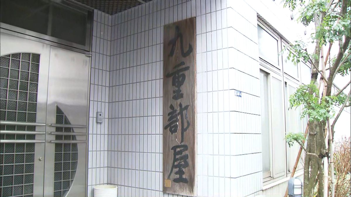 九重部屋の未成年力士が飲酒　巡業中の外出先で発覚 九重親方と当該力士は謹慎処分