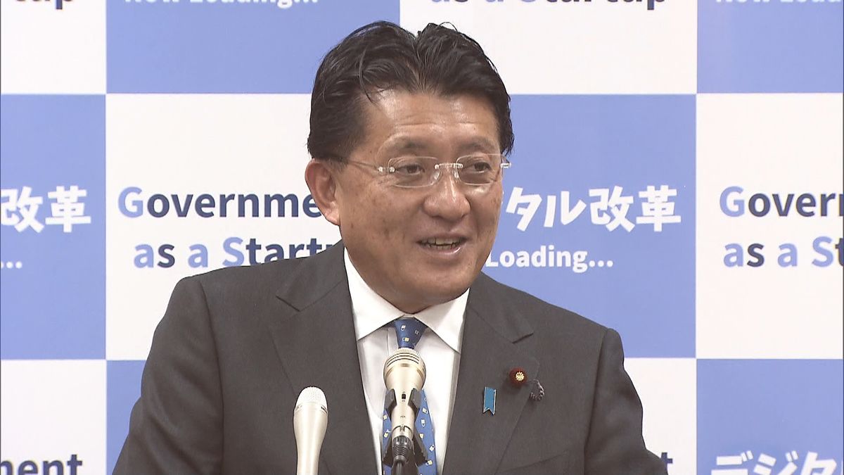 「デジタルの日」平井大臣がフライング発表