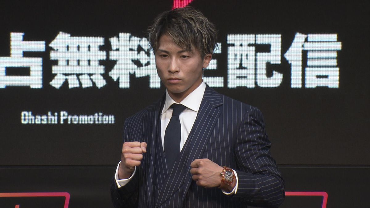 ボクシング・井上尚弥　階級転向後初のタイトルマッチへ「パワー、一瞬のスピードは自分が上」