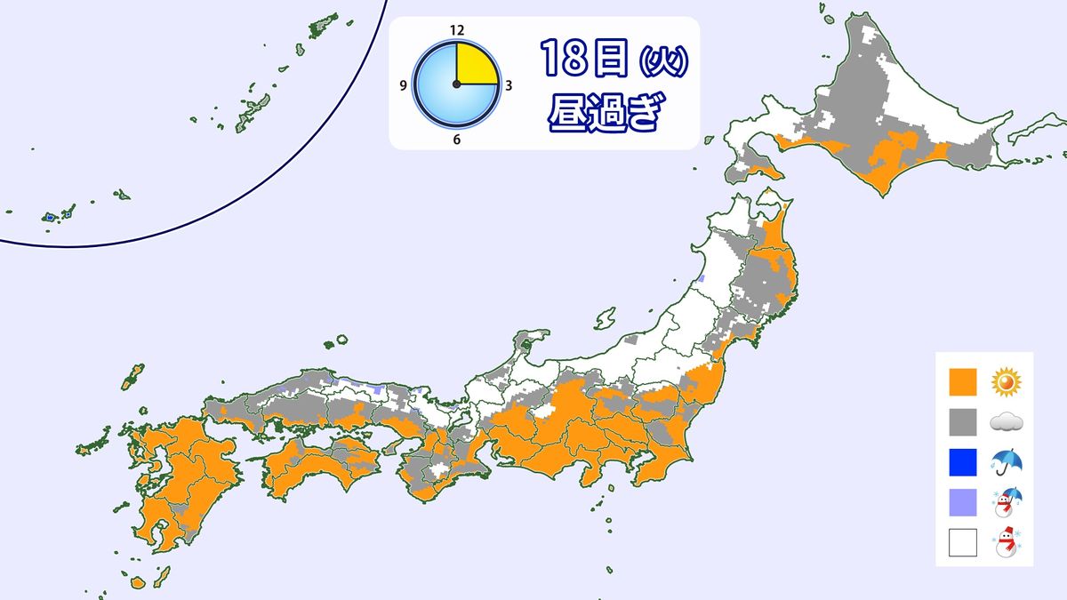 【天気】日本海側中心に雪　全国的に風強く