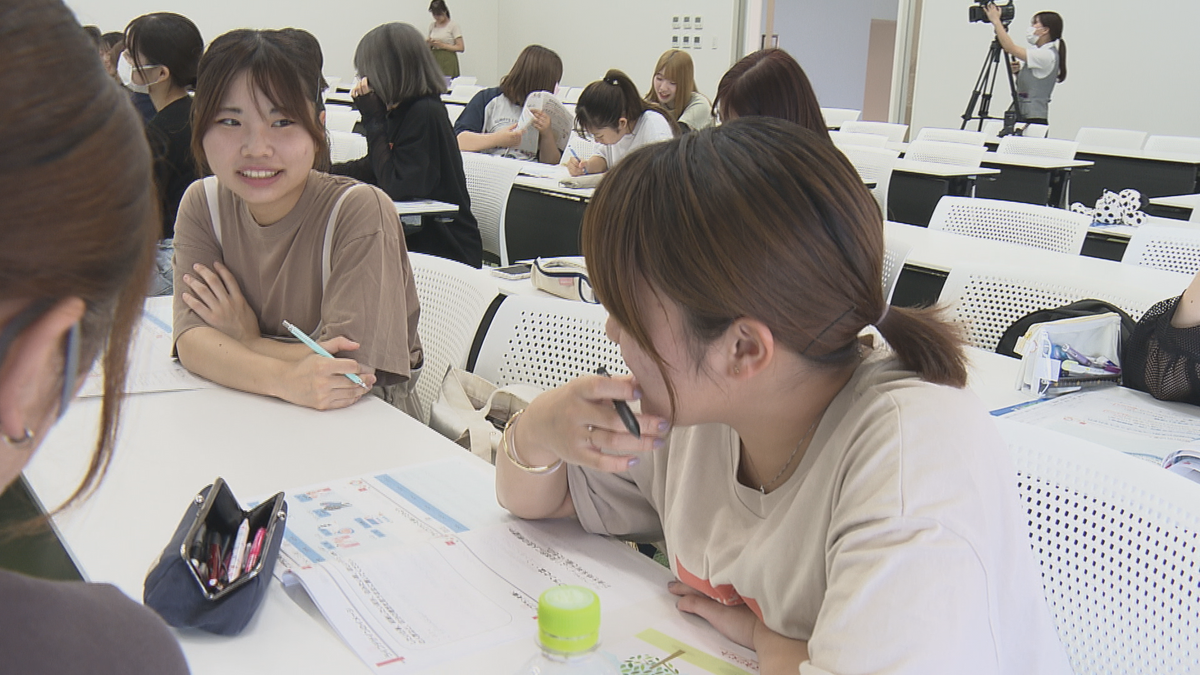 愛媛銀行の行員からお金やライフプランについて学ぼう　東雲女子大学で講座開講【愛媛】